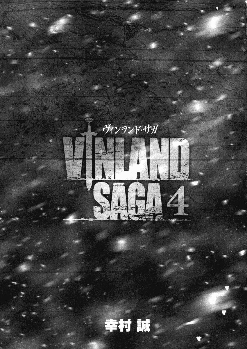 Vinland Saga Chapter 22 2